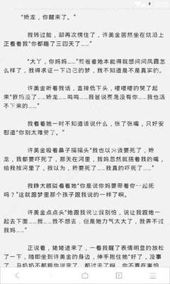 威尼斯欢乐娱人视频